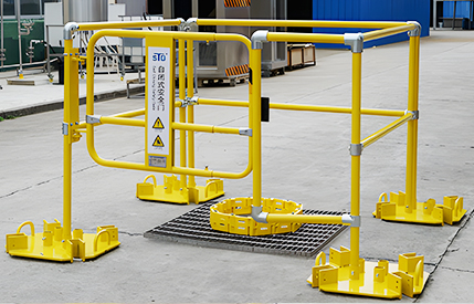 Detachable guardrail