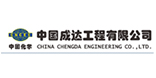 Yancheng STG Safety Equipment Co., Ltd.