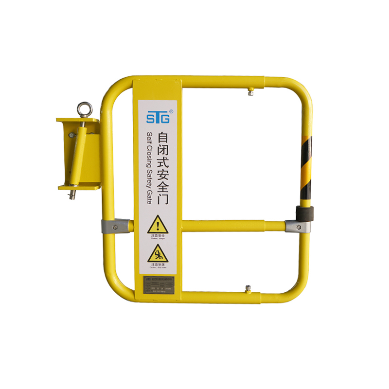 B-P Serial Self Closing Safety Gate