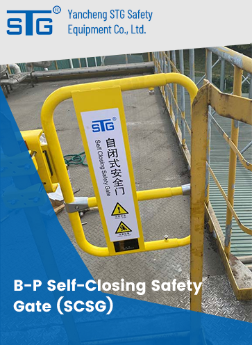 Yancheng STG Safety Equipment Co., Ltd.