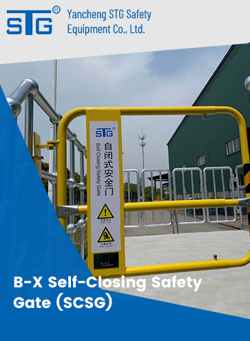 Yancheng STG Safety Equipment Co., Ltd.
