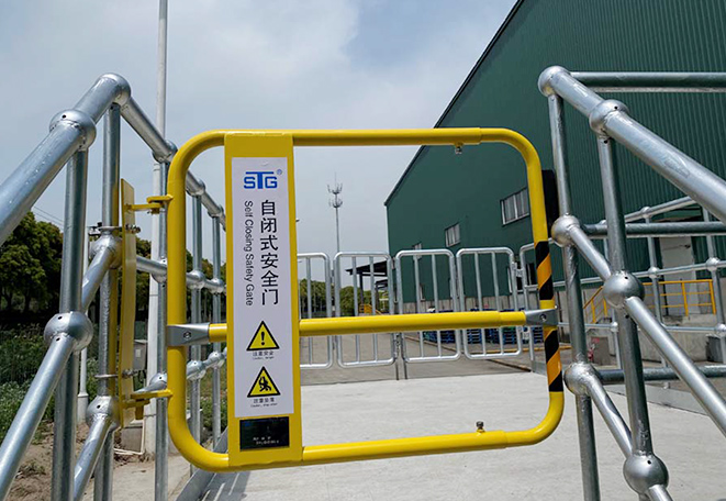 Yancheng STG Safety Equipment Co., Ltd.