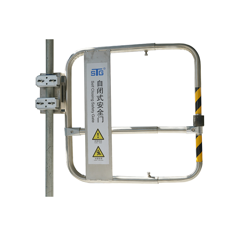 B-P Serial Self Closing Safety Gate